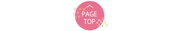 pagetop